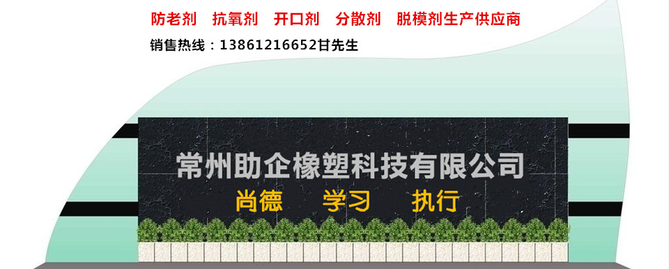 門面.jpg